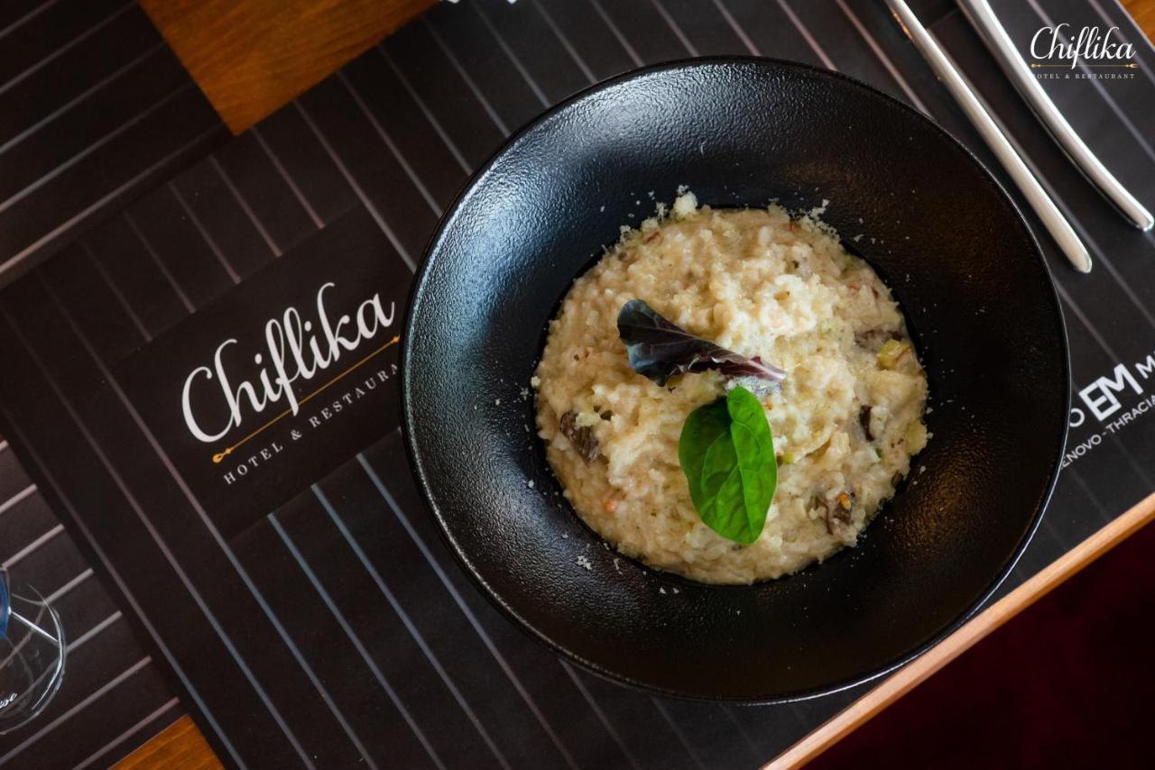 Chiflika Family Hotel Asenovgrad ภายนอก รูปภาพ