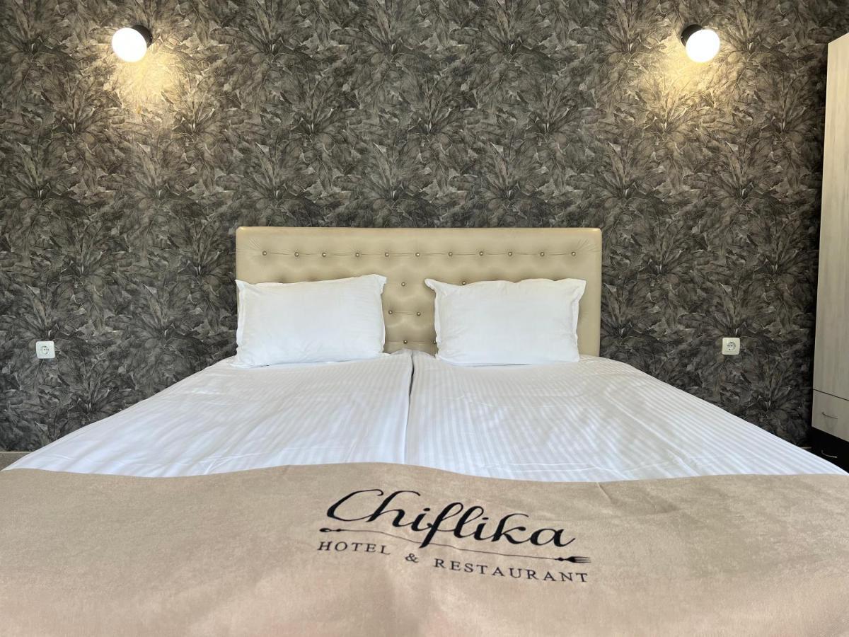 Chiflika Family Hotel Asenovgrad ภายนอก รูปภาพ