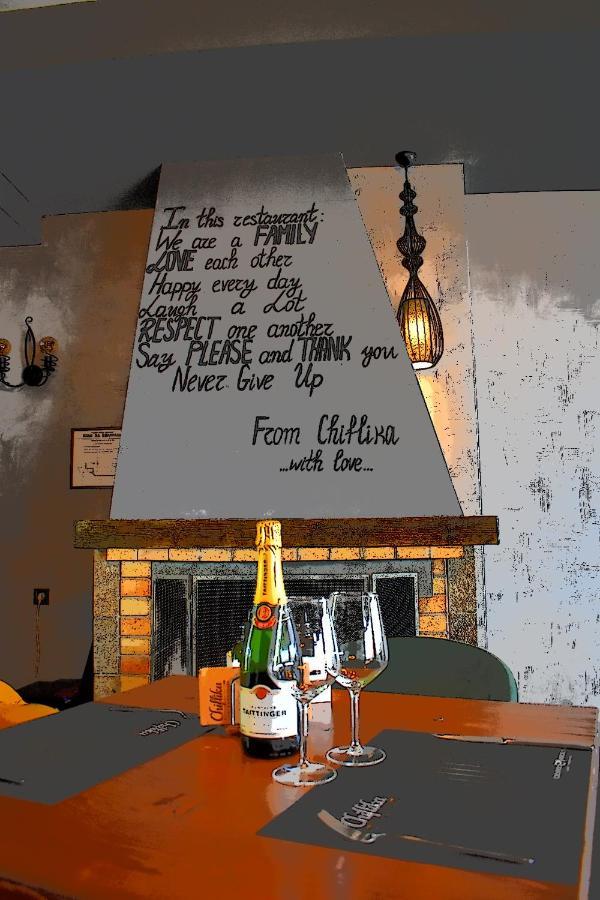 Chiflika Family Hotel Asenovgrad ภายนอก รูปภาพ